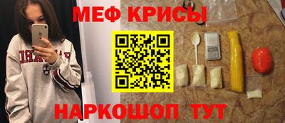 дмт Мариинск