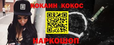 дмт Мариинск
