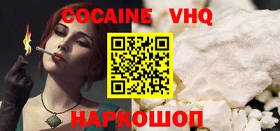 дмт Мариинск