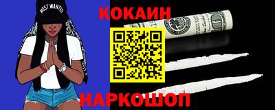 дмт Мариинск