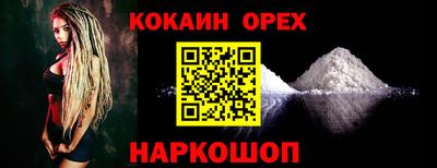 герыч Малгобек