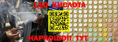 дмт Мариинск