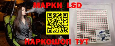 прущие крисы Малоярославец