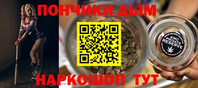 дмт Мариинск