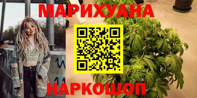 герыч Малгобек