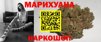прущие крисы Малоярославец