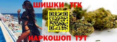 прущие крисы Малоярославец