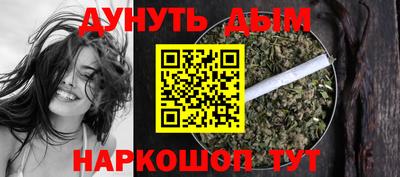 дмт Мариинск