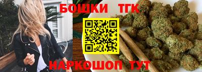 дмт Мариинск