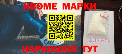 герыч Малгобек