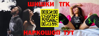 дмт Мариинск