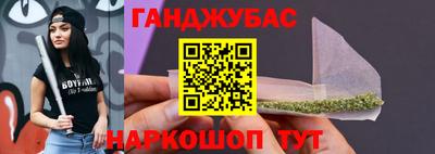 дмт Мариинск