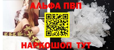 дмт Мариинск