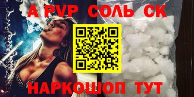 герыч Малгобек
