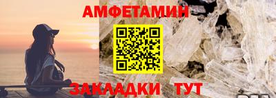 герыч Малгобек
