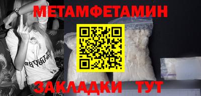 герыч Малгобек