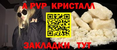 герыч Малгобек