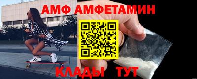 герыч Малгобек