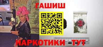 прущие крисы Малоярославец