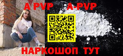 дмт Мариинск