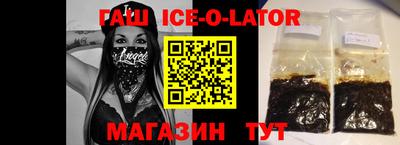 прущие крисы Малоярославец