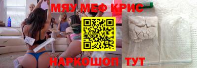 герыч Малгобек