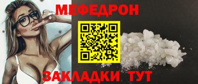 герыч Малгобек